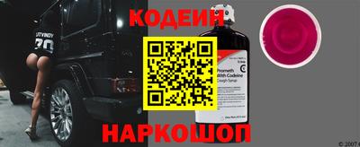 ешки Краснодар