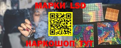 прущая мука Комсомольск-на-Амуре