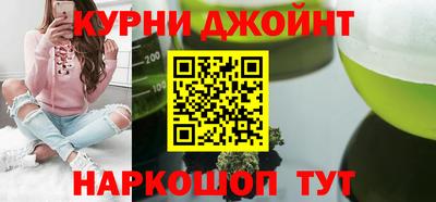 ешки Краснодар