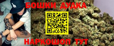 мефедрон VHQ Коммунар