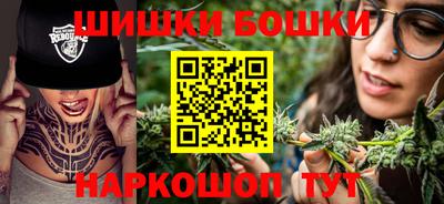 эйфоретик Краснознаменск