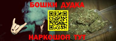 таблы Конаково