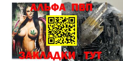 ешки Краснодар