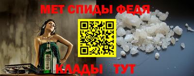 прущие крисы Краснокаменск