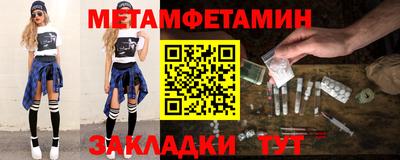 ешки Краснодар