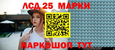 ешки Краснодар